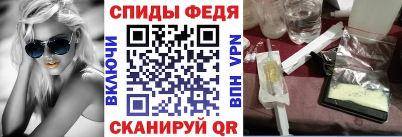 Amphetamine VHQ Фурманов