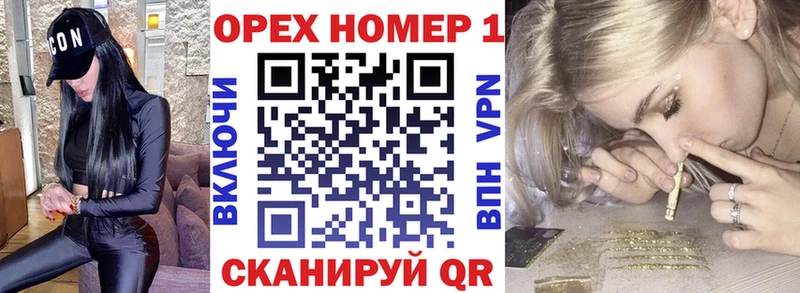 Cocaine Эквадор  Фурманов 