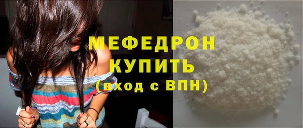 гидропоника Белоозёрский