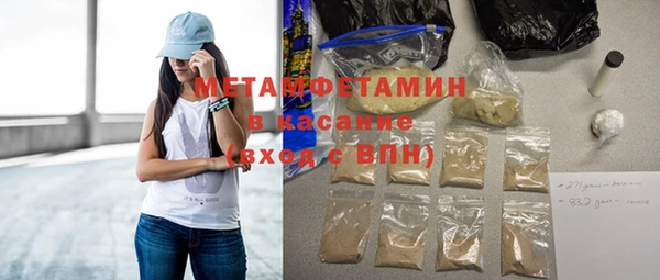 индика Беломорск