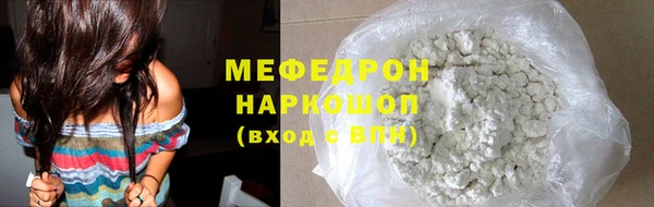 гидропоника Белоозёрский