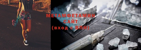 гидропоника Белоозёрский