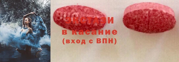 гидропоника Белоозёрский