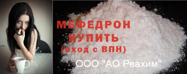 гидропоника Белоозёрский