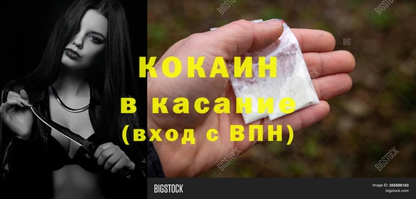 гидропоника Белоозёрский
