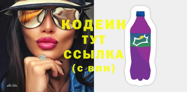 гидропоника Белоозёрский