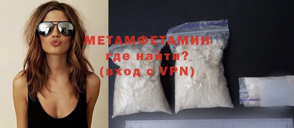 гидропоника Белоозёрский