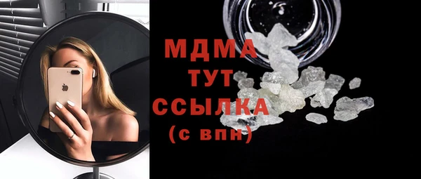 гидропоника Белоозёрский