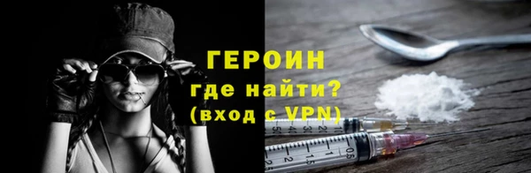 гидропоника Белоозёрский