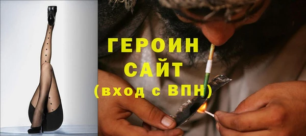 гидропоника Белоозёрский