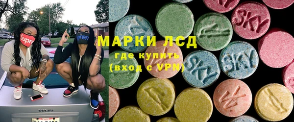 гидропоника Белоозёрский