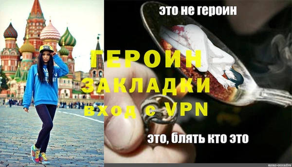 гидропоника Белоозёрский