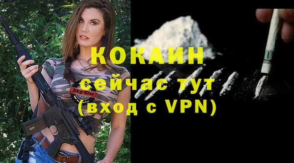 гидропоника Белоозёрский