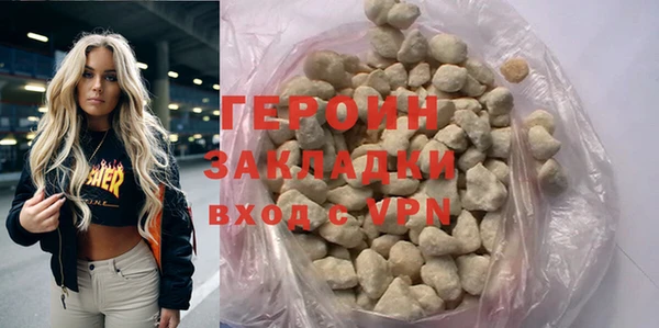 индика Беломорск