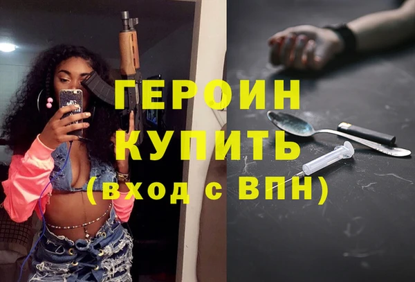 гидропоника Белоозёрский