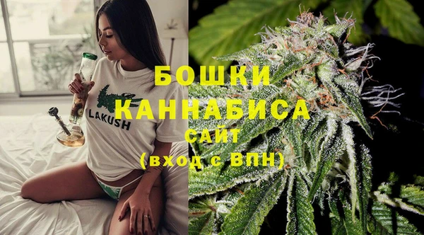 гидропоника Белоозёрский